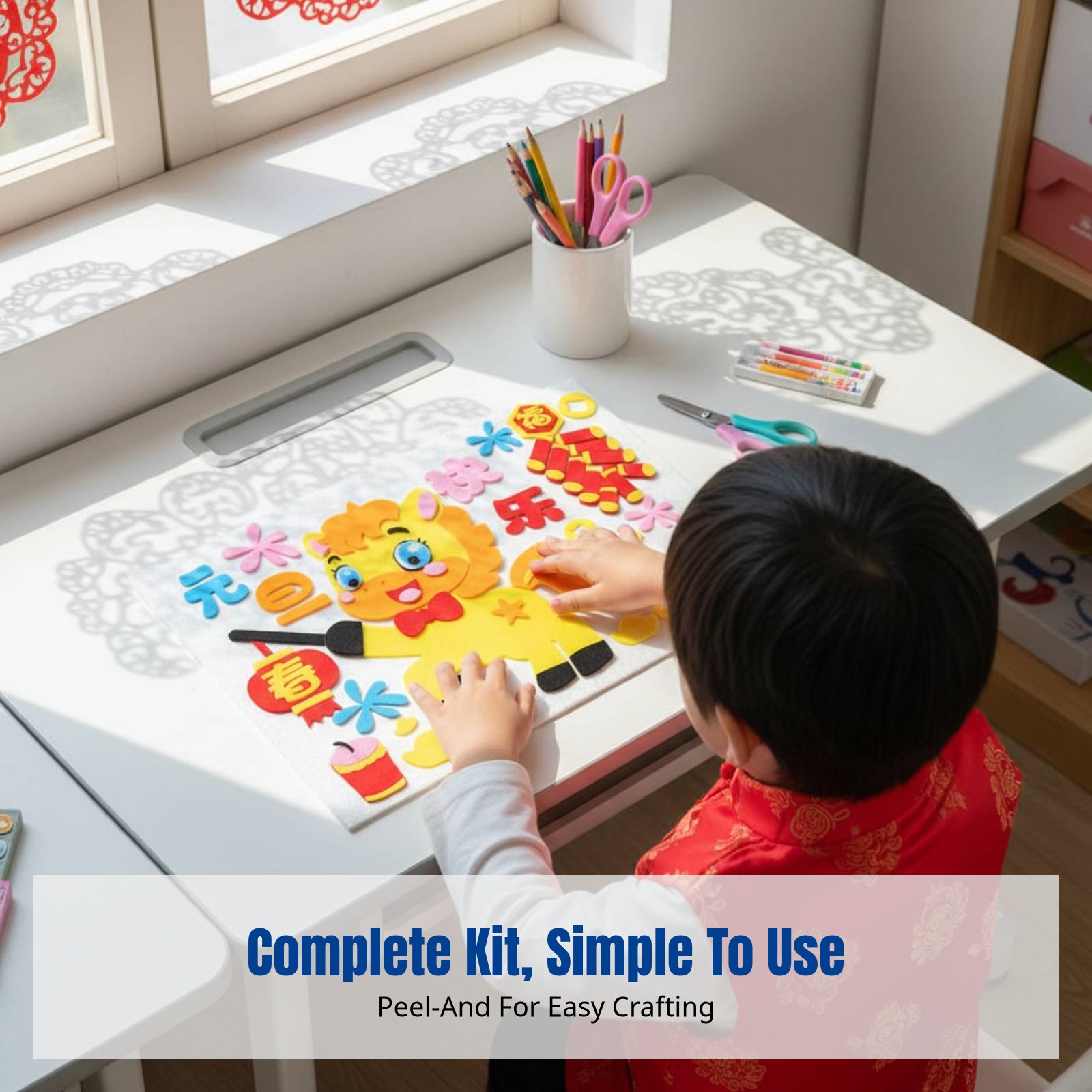 2026 New Year DIY Fabric Art S - Art Craft Kindergarten recensione e prezzo