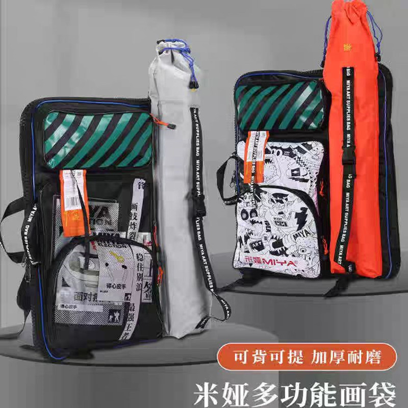 2025 Creative Chinese Style Ar - Art Portfolio Bag recensione e prezzo