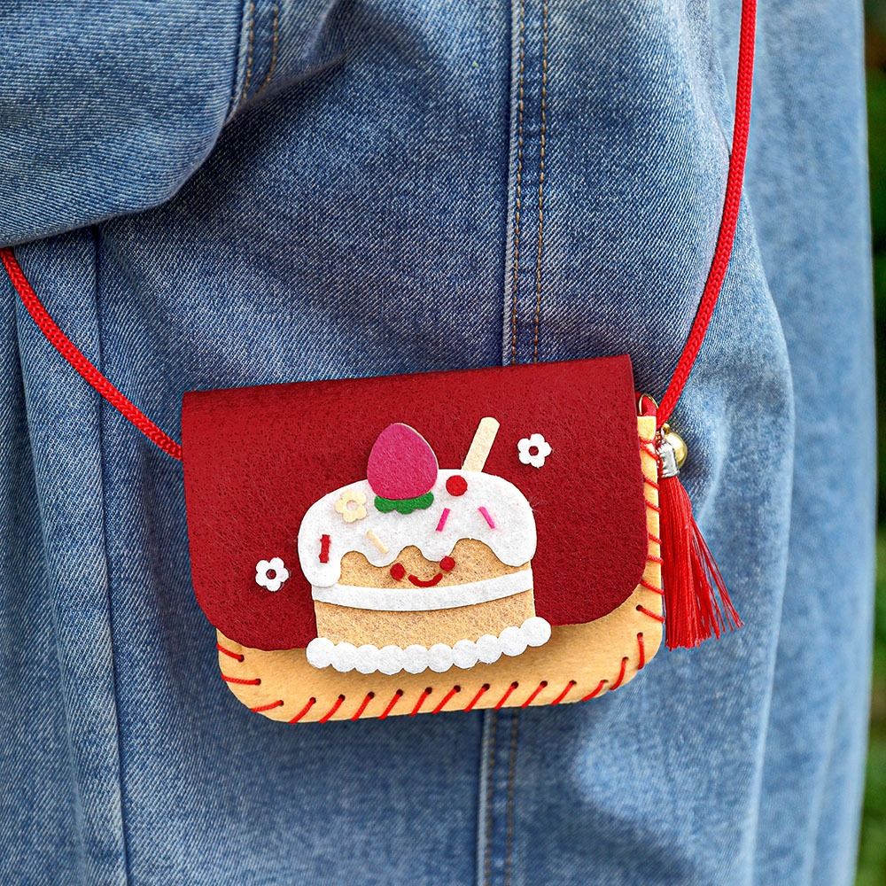 Cute Felt Felt Bag Making Kit  - Art Craft Kindergarten recensione e prezzo